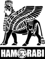 Hamorabi