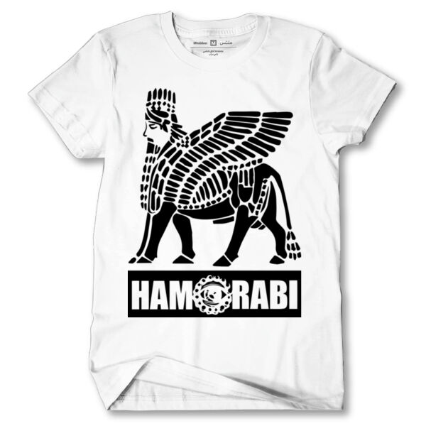 Hamorabi Tshirt Thumbnail
